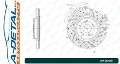 ���� ��������� ��������������� ������������� G-brake GFR-20756R ������ GFR20756R ����