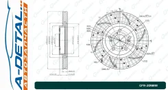 ���� ��������� ��������������� ������������� G-brake GFR-20989R ������ GFR20989R ����