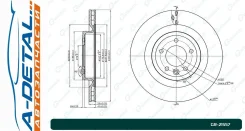 ���� ��������� G-brake GR-21557 GR21557 ����