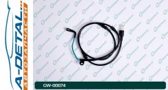 ������ ������ G-brake GW-00074 GW00074 ����