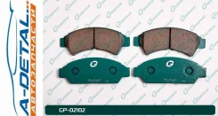 ������� G-brake GP-02102 GP02102 ����