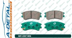 ������� G-brake GP-03125 GP03125 ����