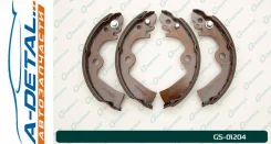 ������� ���������� G-brake GS-01204 GS01204 ����