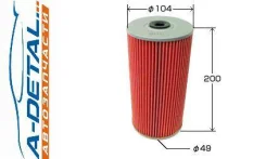 ������� �������� VIC O-613 O613 ����