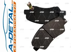 ������� CTR GK0500 (CKKH-46) GK0500 ����