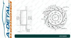 ���� ��������� ��������������� ������������� G-brake GFR-01497R ������ GFR01497R ����