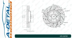 ���� ��������� ��������������� ������������� G-brake GFR-20275R ������ GFR20275R ����