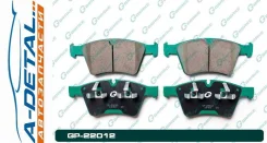 ������� G-brake GP-22012 GP22012 ����