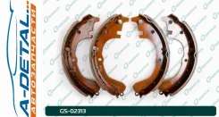 ������� ���������� G-brake GS-02313 GS02313 ����