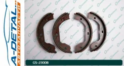 ������� ���������� G-brake GS-23008 GS23008 ����