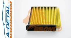 ������ �������� HEPA �������� Bronco BRC-0250HC (AC-204EX) BRC0250HC ����
