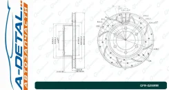 ���� ��������� ��������������� ������������� G-brake GFR-02339R ������ GFR02339R ����