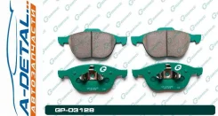 ������� G-brake GP-03128 GP03128 ����