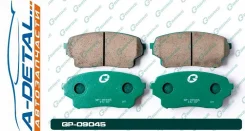 ������� G-brake GP-09045 GP09045 ����