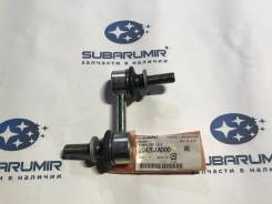 ������ ������������� ����� �������, B14 Out, S13 Subaru [20420XA000] 20420XA000 ����