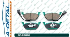 ������� G-brake GP-22004 GP22004 ����