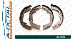 ������� ���������� G-brake GS-07802 GS07802 ����