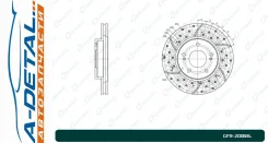 ���� ��������� ��������������� ������������� G-brake GFR-20083L ����� GFR20083L ����