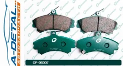 ������� G-brake GP-06007 GP06007 ����