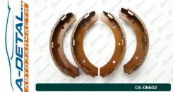 ������� ���������� G-brake GS-06602 GS06602 ����