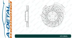 ���� ��������� ��������������� G-brake GFR-20823L ����� GFR20823L ����