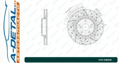 ���� ��������� ��������������� G-brake GFR-20823R ������ GFR20823R ����
