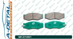 ������� G-brake GP-01031 GP01031 ����