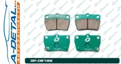 ������� G-brake GP-02188 GP02188 ����