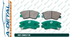 ������� G-brake GP-06018 GP06018 ����
