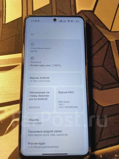 Xiaomi Poco X3 Pro. �/�, 128 ��, �����, 4G LTE, Dual-SIM, NFC ����