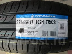Triangle TR928. ������, 2025 ���, ����� ����