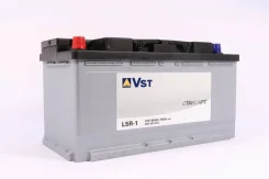 VST