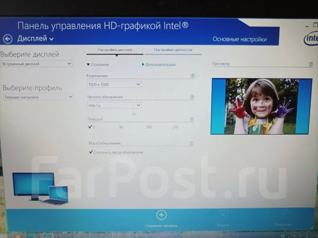 Acer Aspire V3-371. 13.3", 1,7����, ��� 6 ��, ���� 1 000���, WiFi: 1, ����������� �� 2��. ����