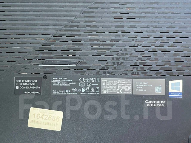Asus ROG Strix G15. 15.6", 2,3����, ��� 16 ��, ���� 1 000���, WiFi: 1, Bluetooth: 1, ����������� �� 8��. ����