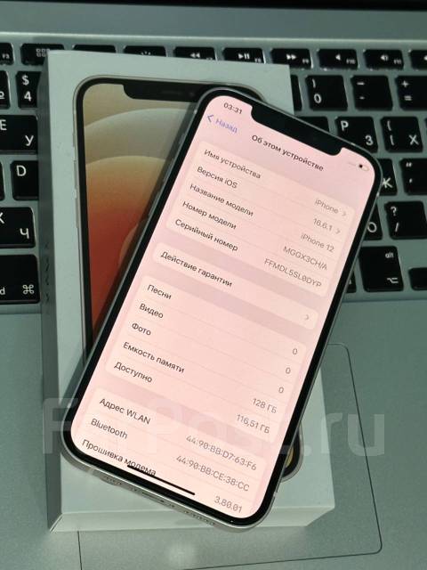 Apple iPhone 12. /, 128 , , 3G, 4G LTE, Dual-SIM, , NFC 