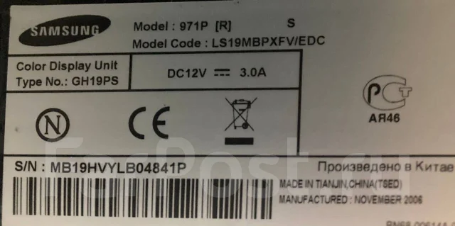 Samsung. 19" ����