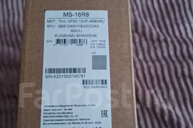 MSI GF63 Thin 12VF. 15.6", 144����, ��� 16 ��, ���� 512���, WiFi: 1, Bluetooth: 1, ����������� �� 12��. ����
