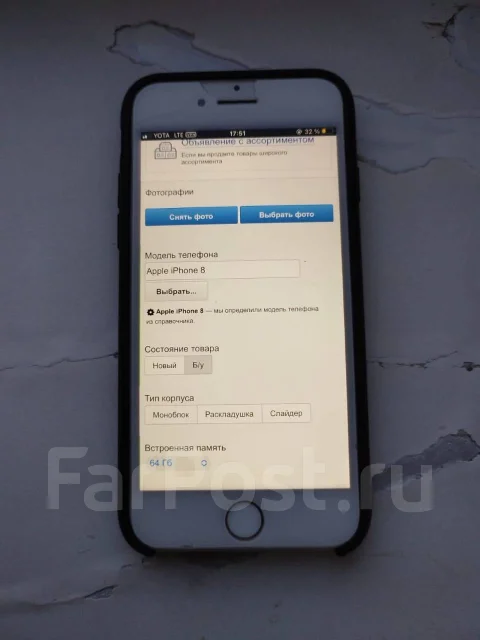 Apple iPhone 8. �/�, 64 ��, �����, 3G, 4G LTE, NFC ����