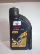 Fuchs Titan Formula
