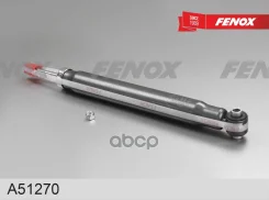 ����������� ������ �����/������ ���/����� ��������� ������� 45 �� Fenox ���. A51270 A51270 ����