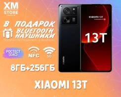 Xiaomi 13T. , 256 , , 3G, 4G LTE, 5G, Dual-SIM, NFC 