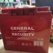 GS General Security. 18..,  (),   