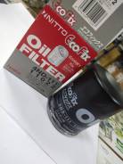   Nitto . 4ND111 C225 AY100NS006, NF30A4000105, 1520831U0A, 1520831U01, 5861215910 