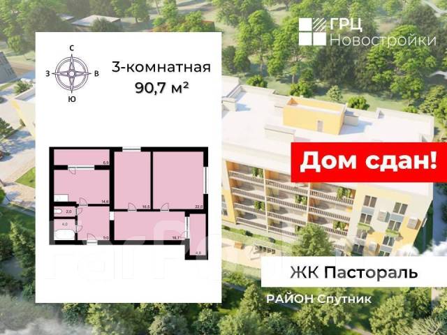 Biergarten владивосток шамора. Лазурная 35 владивосток. Лазурная 35 владивосток. Лазурная 39/1 владивосток жемчужина приморский край. Санаторий золотой берег приморский край.