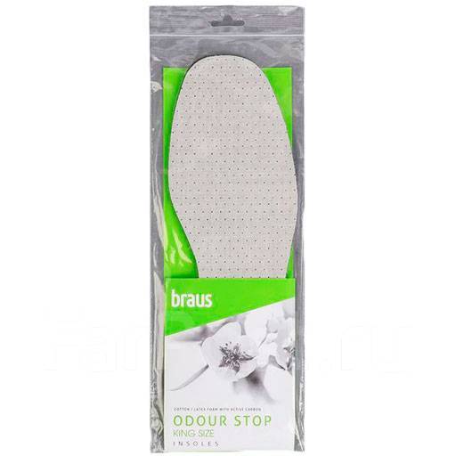 Стельки "Braus" Odour STOP KING SIZE, универсальный, новый, в наличии ...