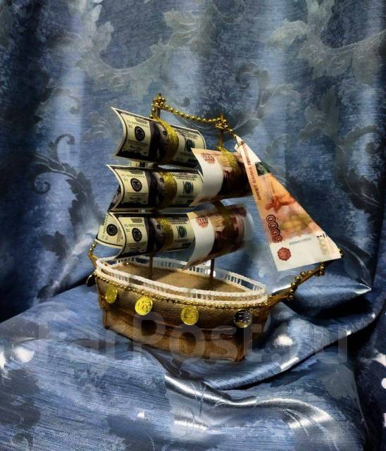 денежный корабль и свит работы | Страна Мастеров | Оригами из денег, Поделки, Поделки для детей