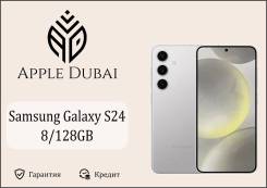 Samsung Galaxy S24. �����, 128 ��, �����, 3G, 4G LTE, 5G, Dual-SIM, NFC, ������� �������, ������������ �������. ��� ����� �� ������������ ����