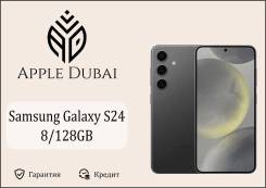 Samsung Galaxy S24. �����, 128 ��, ������, 3G, 4G LTE, 5G, Dual-SIM, NFC, ������� �������, ������������ �������. ��� ����� �� ������������ ����