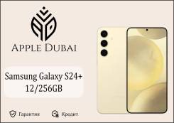 Samsung Galaxy S24+. �����, 256 ��, ������, 3G, 4G LTE, 5G, Dual-SIM, NFC, ������������ �������. ��� ����� �� ������������ ����