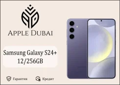 Samsung Galaxy S24+. �����, 256 ��, ����������, 3G, 4G LTE, 5G, Dual-SIM, NFC, ������������ �������. ��� ����� �� ������������ ����